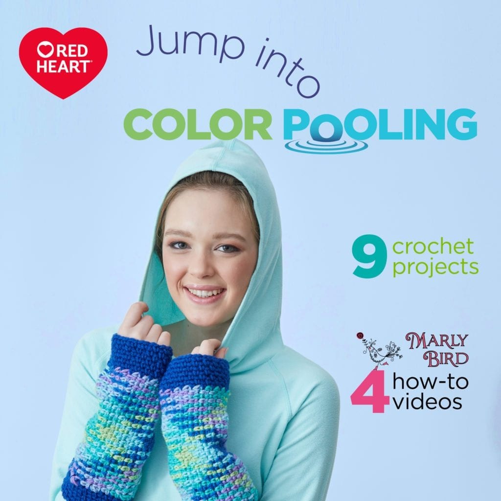 Red Heart Planned Pooling eBook