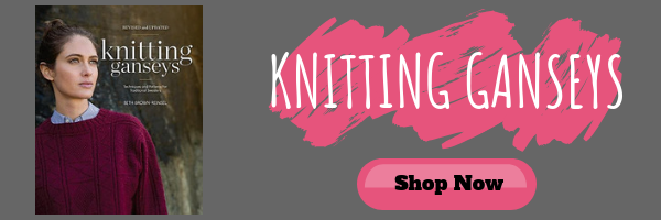 Buy Knitting Gansey by Beth Brown Reinsel