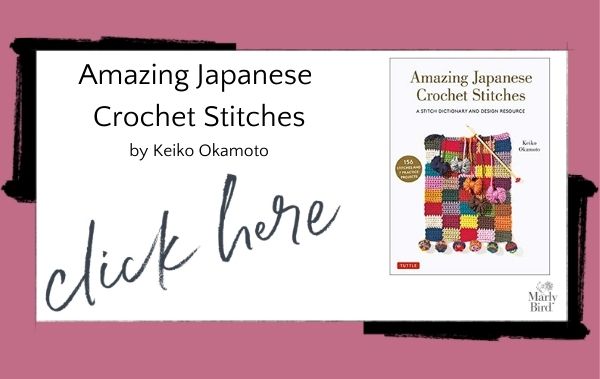 Japanese Crochet Stitches Book