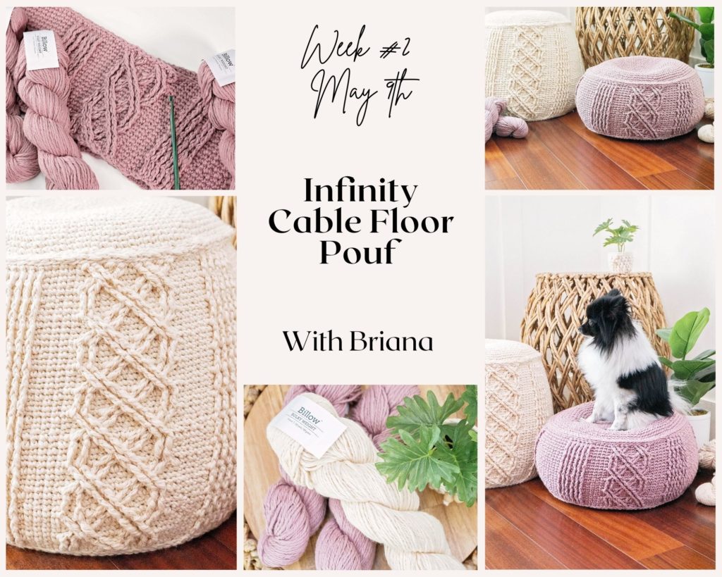 infinity cable crochet floor pouf