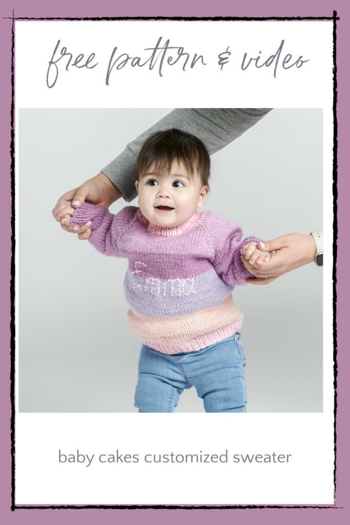 Baby Cakes Customized Sweater free pattern - Marly Bird